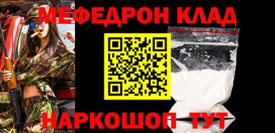 тгк Кингисепп