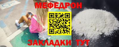 тгк Кингисепп