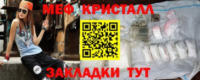 круглые Канаш