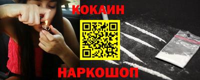 крисы Кинель