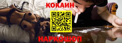 круглые Канаш