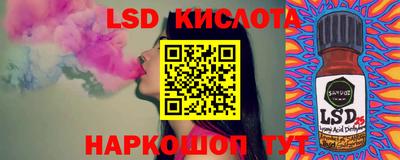 круглые Канаш