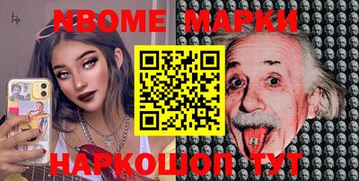 тгк Кингисепп