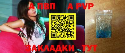 гашишное масло Кимры