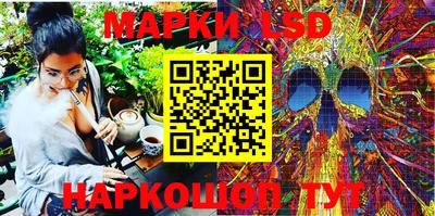 a pvp Камышлов