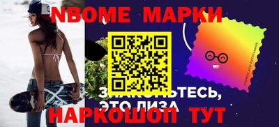 круглые Канаш