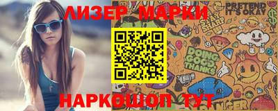 крисы Кинель
