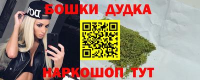 круглые Канаш