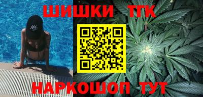 круглые Канаш