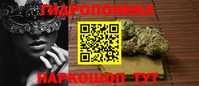гашишное масло Кимры