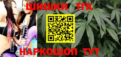 крисы Кинель