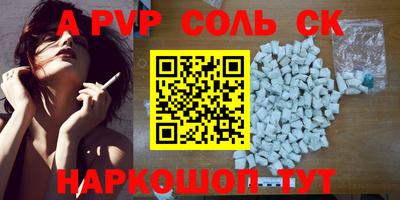 гашишное масло Кимры