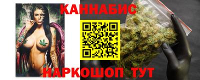 круглые Канаш