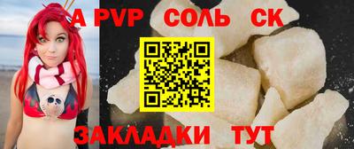 гашишное масло Кимры