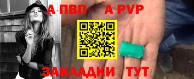 крисы Кинель