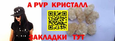 гашишное масло Кимры