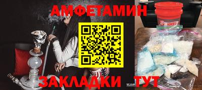 крисы Кинель