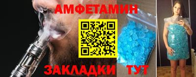 тгк Кингисепп