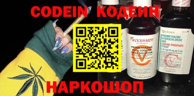 крисы Кинель
