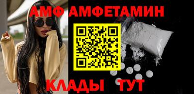 круглые Канаш