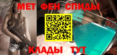 тгк Кингисепп