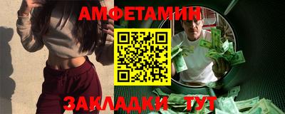 гашишное масло Кимры