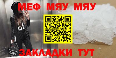 крисы Кинель