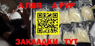 крисы Кинель