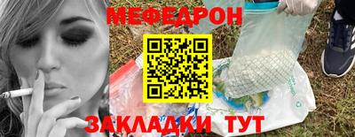 гашишное масло Кимры
