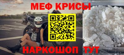 a pvp Камышлов